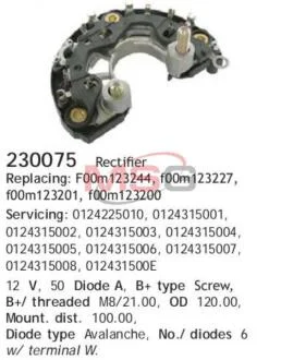 Диодный мост генератора UNIVERSAL CARGO 230075