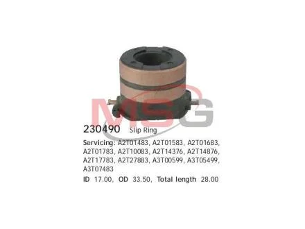 Кольцо генератора Ford Transit 2.4/2.5 D (17x33.5x28) CARGO 230490