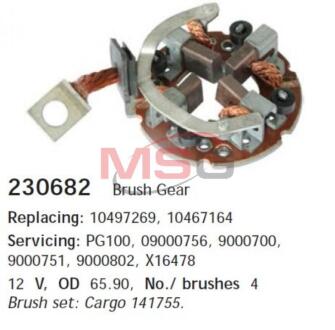 Щiткотримач стартера DR, CG230682 (PG100,111127,9000756) CARGO 230682