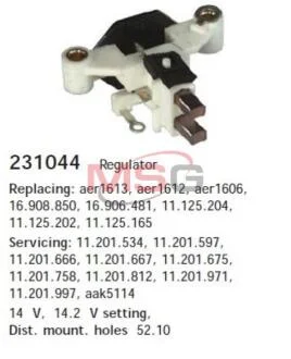 Реле регулятор напряжения генератора CARGO 231044