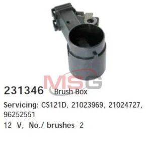 Щітковий вузол генератора CARGO 231346