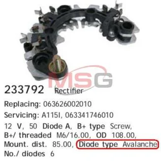 Диодный мост генератора FORD CARGO 233792