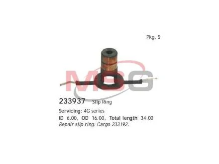 Кольцо контактное генератора UNIVERSAL CARGO 233937
