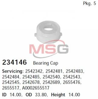 Кришка пiдшипника VA, CG234146 - s.r.e. 6002 до SG7S015,SG7S016 CARGO 234146