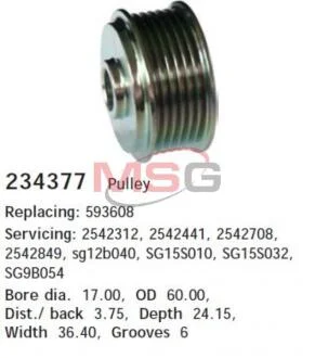 Шкiв генератора VA-6gr, CG234377, до CA1 643,CA1781 CARGO 234377