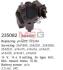A_Реле-регулятор Valeo A14VI15, 16, 27, 35, 41, 42 PEUGEOT Boxer/Expert \&#039;\&#039;2.0HDI CARGO 235082 (фото 1)