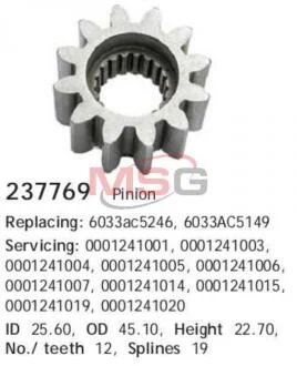 Зубчатка бендікса стартера, 2006382416 BOSCH CARGO 237769