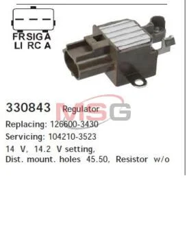 РЕГУЛЯТОР НАПРЯЖЕНИЯ CARGO 330843