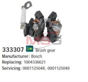 Щеточный узел генератора UNIVERSAL CARGO 333307