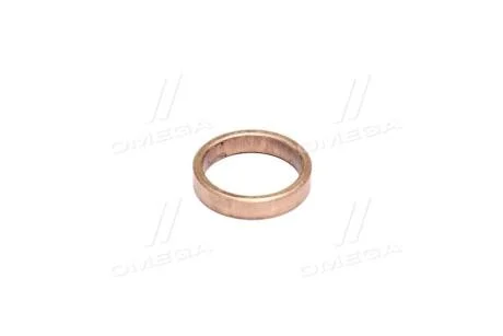 Втулка стартера (20.02x24.03x5) (система VALEO) CARGO B140735