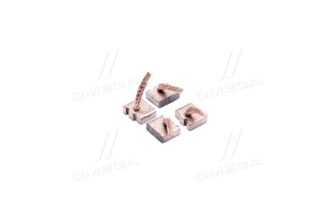 Щітка стартера CARGO BSX157-1584