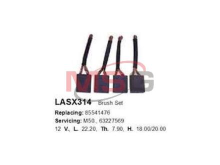 Щётка стартера CARGO LASX314