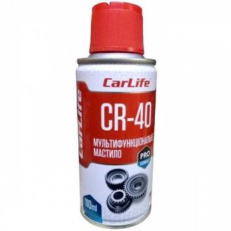 Мультифункціональне мастило MULTIFUNCTIONAL LUBRICANT CR-40, 110ml (48шт/уп) CarLife CF112