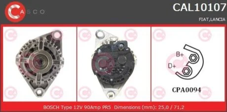Генератор CASCO CAL10107AS