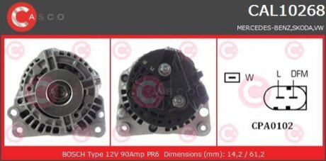 Генератор CASCO CAL10268AS