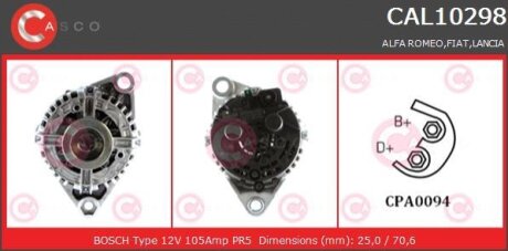 Генератор CASCO CAL10298AS