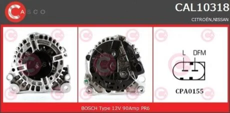 Генератор CASCO CAL10318AS