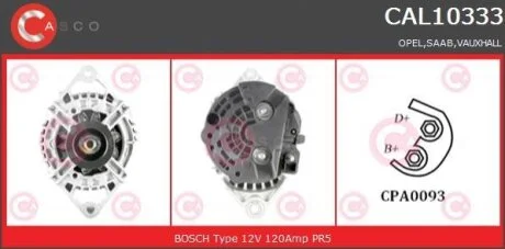 Генератор CASCO CAL10333AS