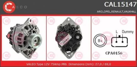 Генератор CASCO CAL15147AS
