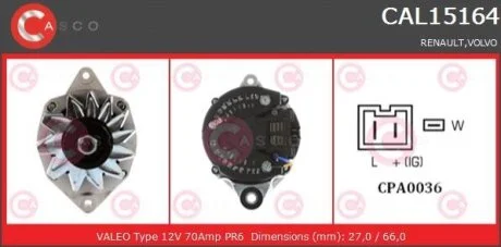 Генератор CASCO CAL15164AS