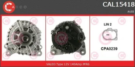 Генератор CASCO CAL15418GS