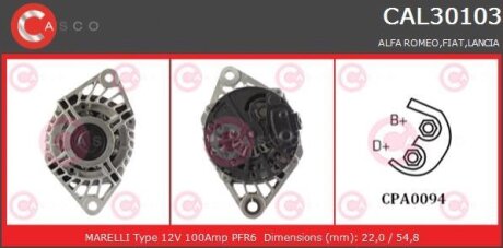 Генератор CASCO CAL30103AS