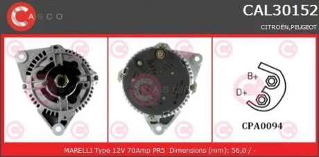 Генератор CASCO CAL30152AS