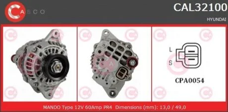 Генератор CASCO CAL32100AS