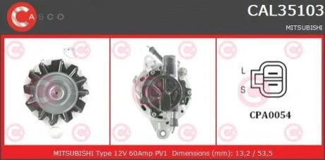 Генератор CASCO CAL35103AS