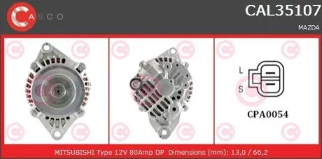 Генератор CASCO CAL35107AS