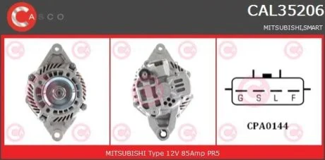 Генератор CASCO CAL35206AS