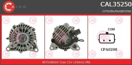 Генератор CASCO CAL35250AS