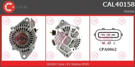 Генератор CASCO CAL40158AS