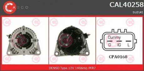 Генератор CASCO CAL40258AS