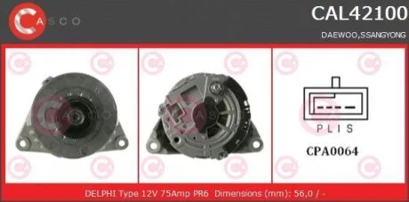 Генератор CASCO CAL42100AS