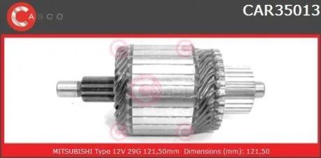 Анкер, стартер CASCO CAR35013AS
