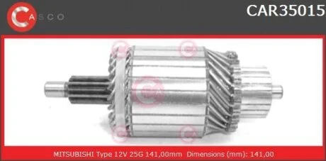 Якір стартера CASCO CAR35015AS
