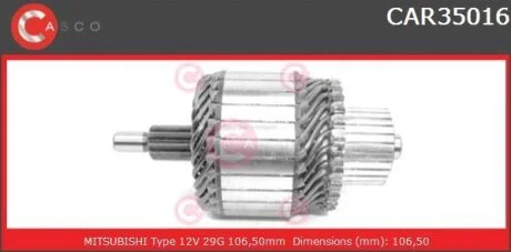 Анкер, стартер CASCO CAR35016AS