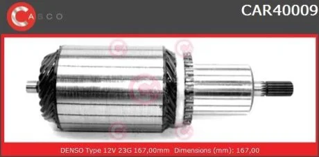 Якір стартера CASCO CAR40009AS