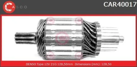 Якір стартера CASCO CAR40017AS
