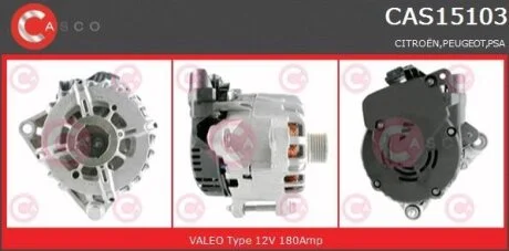Електростартер CASCO CAS15103GS