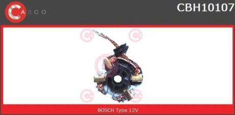 Кронштейн, вугільні щітки CASCO CBH10107AS