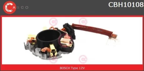 Кронштейн, вугільні щітки CASCO CBH10108AS