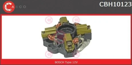Кронштейн, вугільні щітки CASCO CBH10123AS