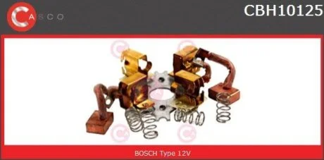 Кронштейн, вугільні щітки CASCO CBH10125AS