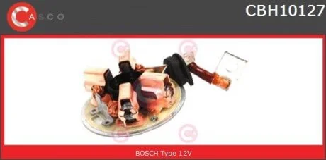 Кронштейн, вугільні щітки CASCO CBH10127AS
