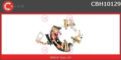 Кронштейн, вугільні щітки CASCO CBH10129AS