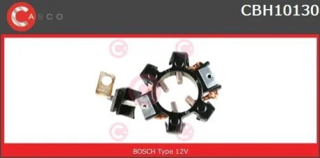 Кронштейн, вугільні щітки CASCO CBH10130AS