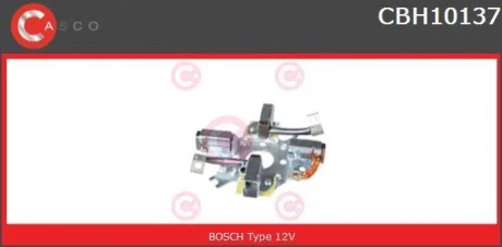 Кронштейн, вугільні щітки CASCO CBH10137AS