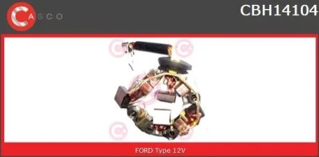 Кронштейн, вугільні щітки CASCO CBH14104AS